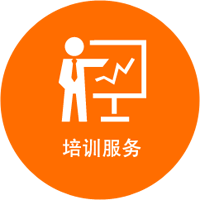 金年会网页版软件培训服务