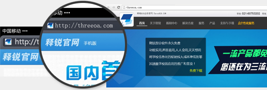 金年会网页版网站技术优势
