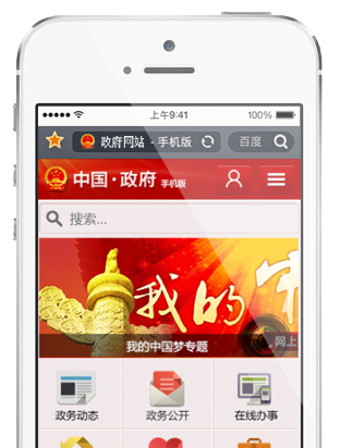 金年会网页版网站技术