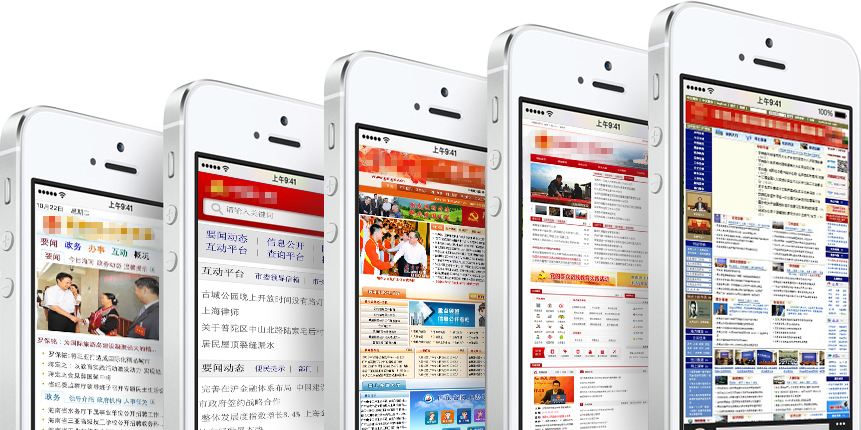 金年会网页版网站技术