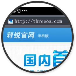 金年会网页版网站技术