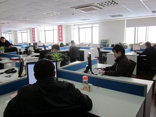 金年会网页版研发中心