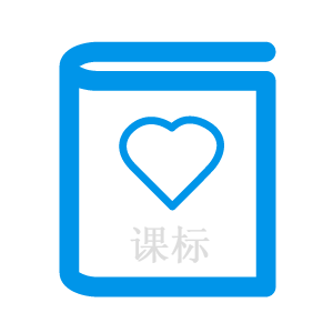 金年会网页版IEP软件课程管理模块