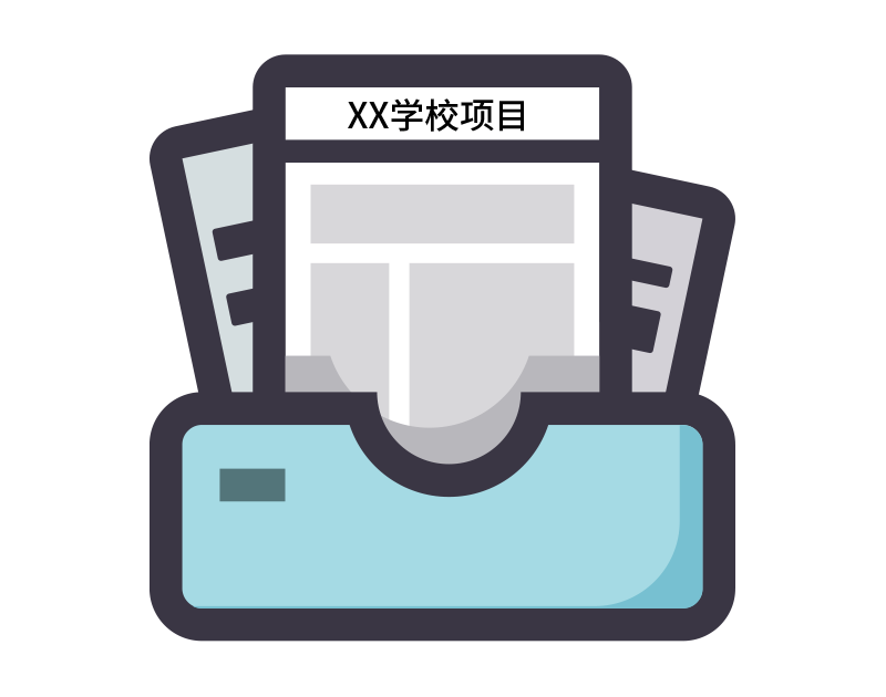 金年会网页版保saas典型案例